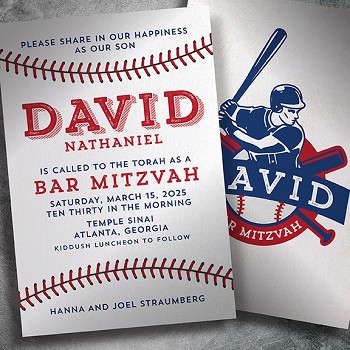 David B255 Baseball