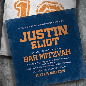 Justin B573