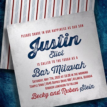 Justin B575