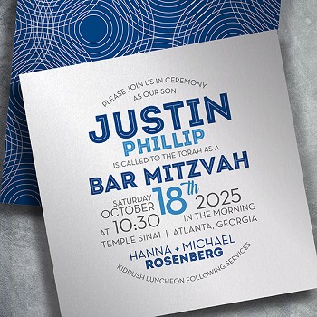 Justin B605