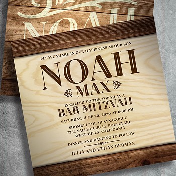 Noah B733