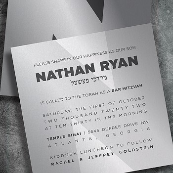 Nathan B760