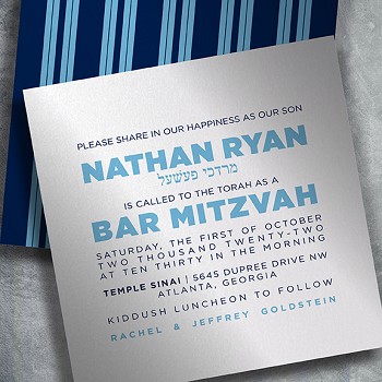 Nathan B771