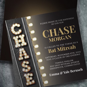 Chase 924 - Theatre