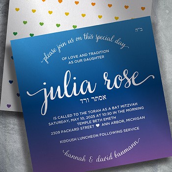 Julia G805