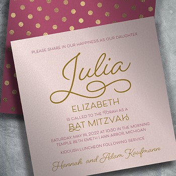 Julia G821