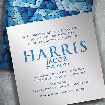 Harris B618 - Star of David